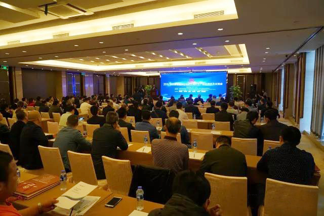 浩康受邀参加第四届全国弹性地板及辅料生产和应用技术交流会