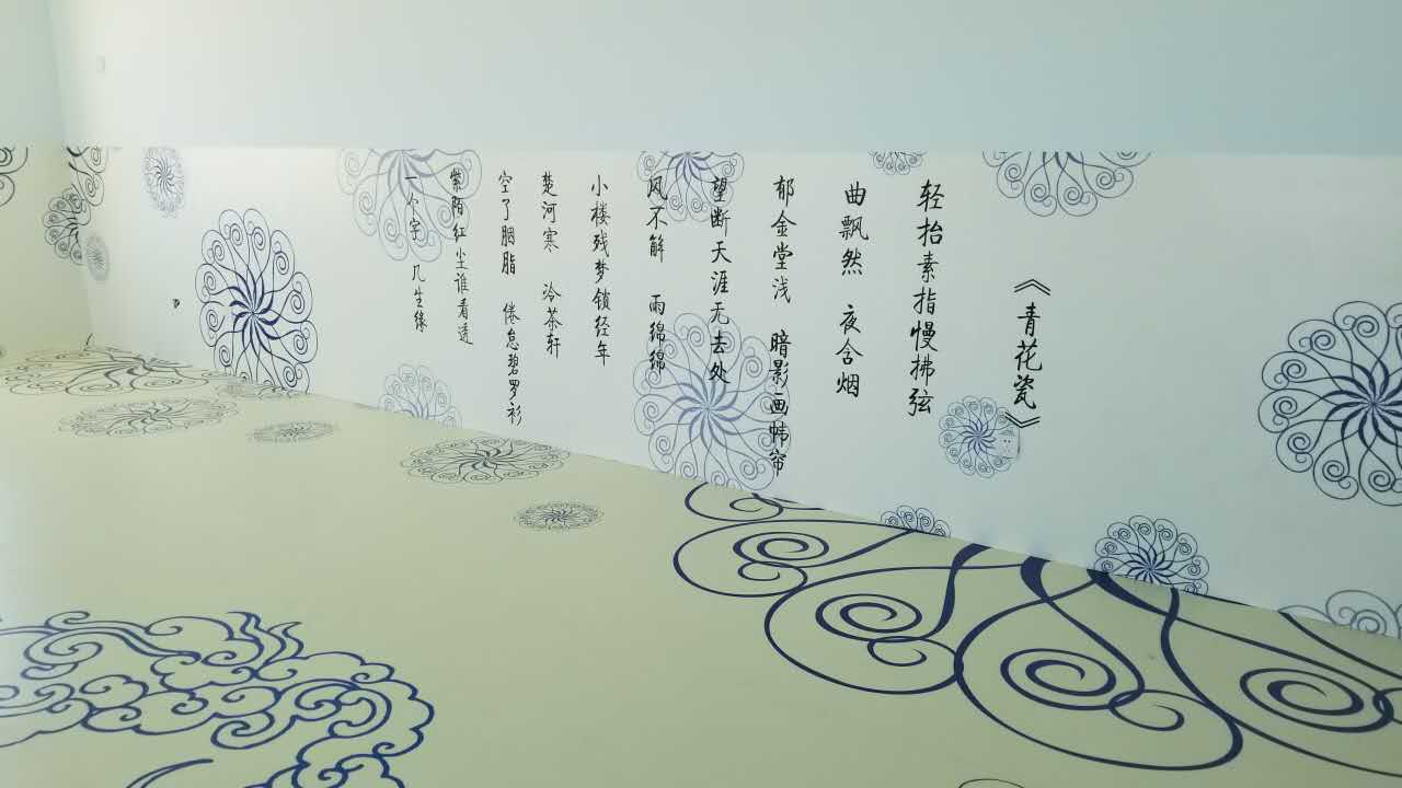 浩康幼儿园地板来到了新疆独山子区