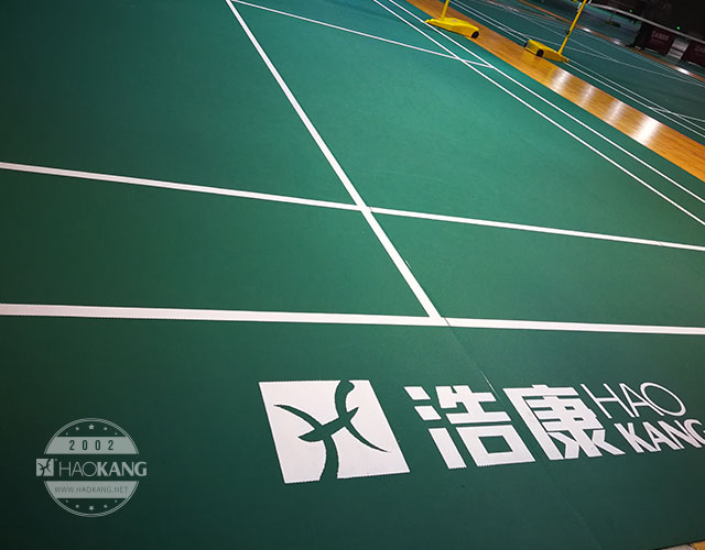 辽宁省沈阳市沈阳职工文化体育活动中心