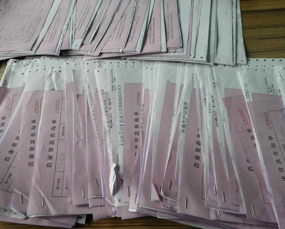 开工大吉寄新语，斗志昂扬迎狗年！