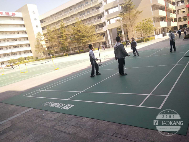 广东省深圳市平冈中学