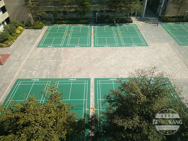 广东省深圳市平冈中学