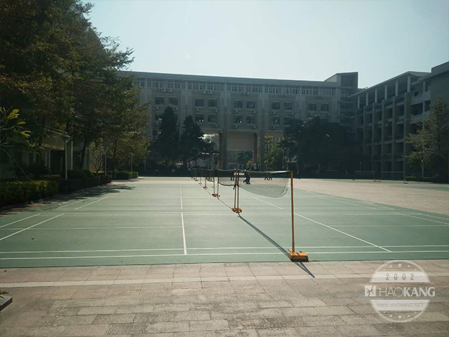 广东省深圳市平冈中学