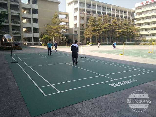 广东省深圳市平冈中学
