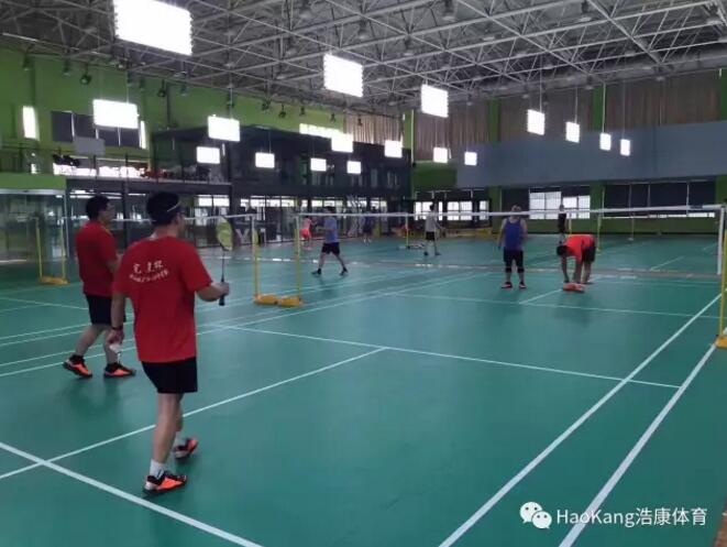 浩康H3羽毛球运动地板打造高端运动场馆