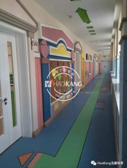 浩康幼儿园地板为儿童健康成长营造良好环境