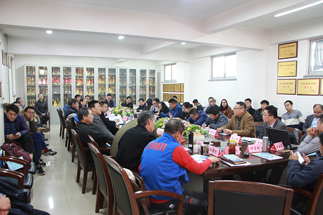 河北浩康参加体育器材生产企业与高校体育部主任座谈会