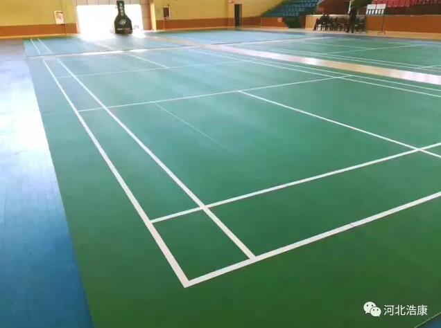 浩康H6羽毛球地板入驻贵州碧江区体育馆
