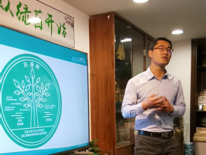 与合作伙伴同成长—浩康全国培训第一期