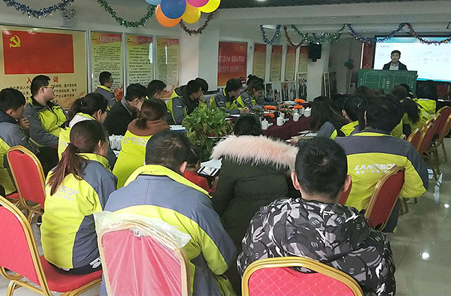 与合作伙伴同成长—浩康全国培训第一期