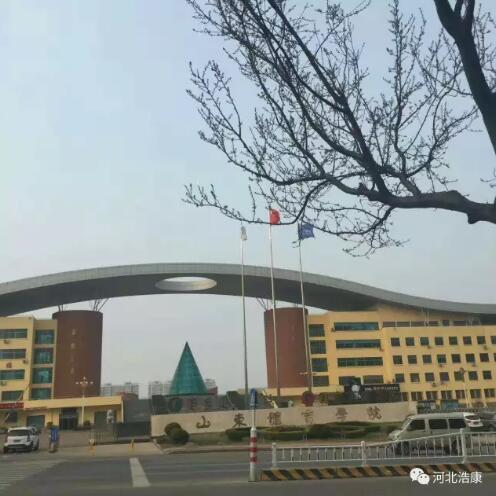 浩康H4羽毛球地板入住某专业体育学院