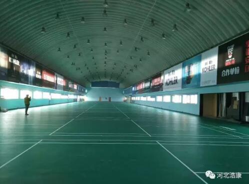 浩康H4羽毛球地板入住某专业体育学院