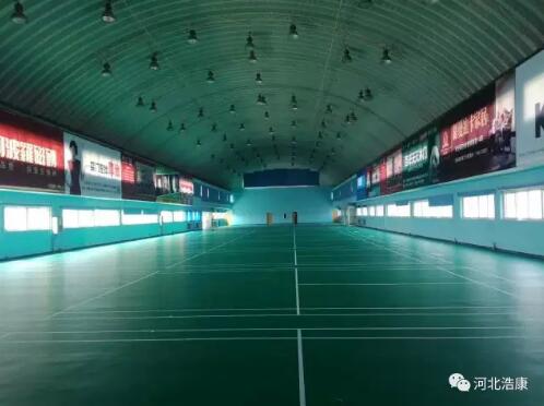 浩康H4羽毛球地板入住某专业体育学院