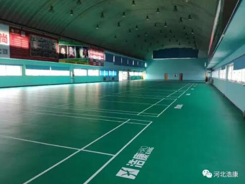 浩康H4羽毛球地板入住某专业体育学院