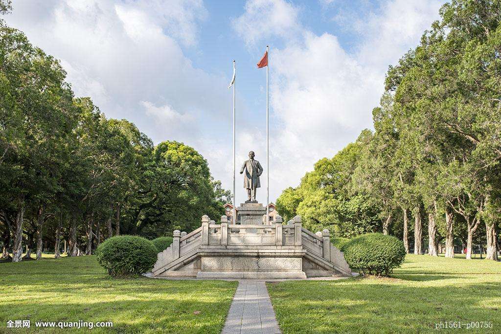 【高考】重点大学在向你招手！