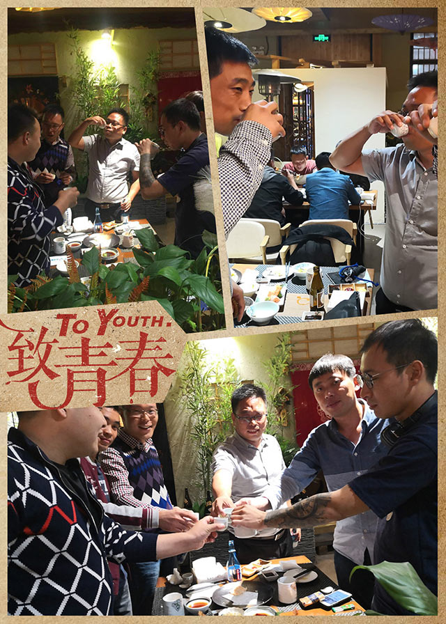 共创共享，鲜活人生|浩康团建我们是认真的！