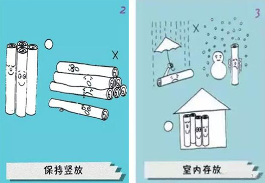 浩康科普篇|冬季来临，你不得不知的PVC地板小常识！