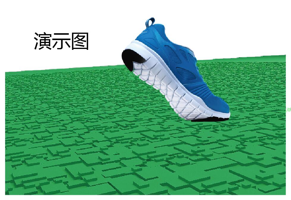 浩康魔力面层又添新颜色!