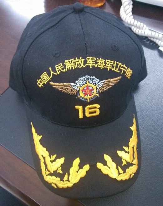又一神迹—浩康羽毛球专用地胶铺进航空母舰辽宁舰