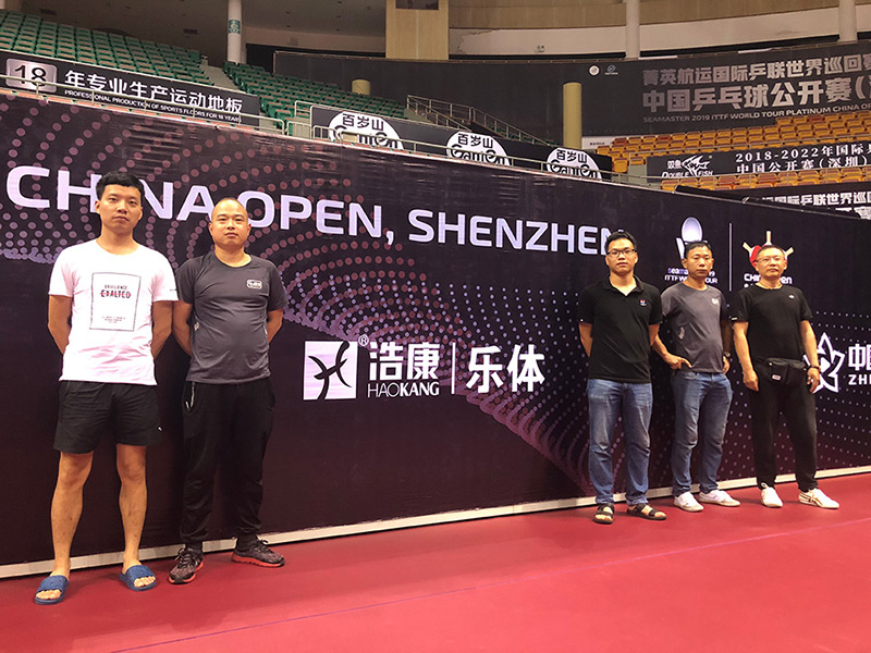 浩康全程助力2019中国乒乓球公开赛完美收官