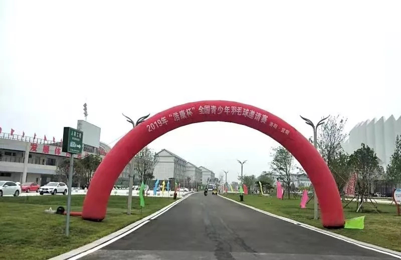 2019年“浩康杯”全国青少年羽毛球邀请赛今日开赛