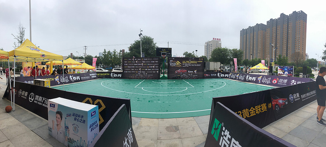 浩康见证新浪3X3黄金联赛走进陕西