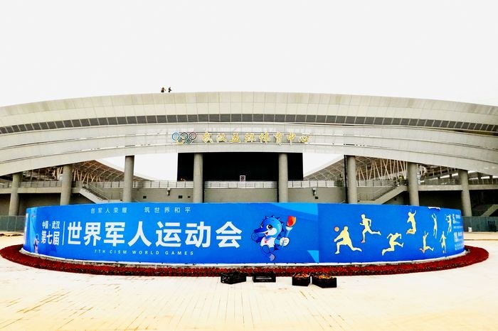浩康跨界合作第七届世界军人“奥运会”---让中国“红”动起来
