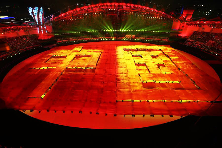 浩康跨界合作第七届世界军人“奥运会”---让中国“红”动起来