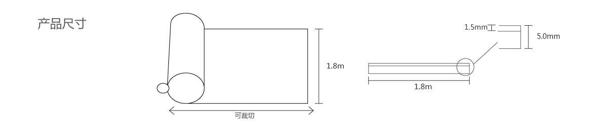 H9详细参数-2.jpg