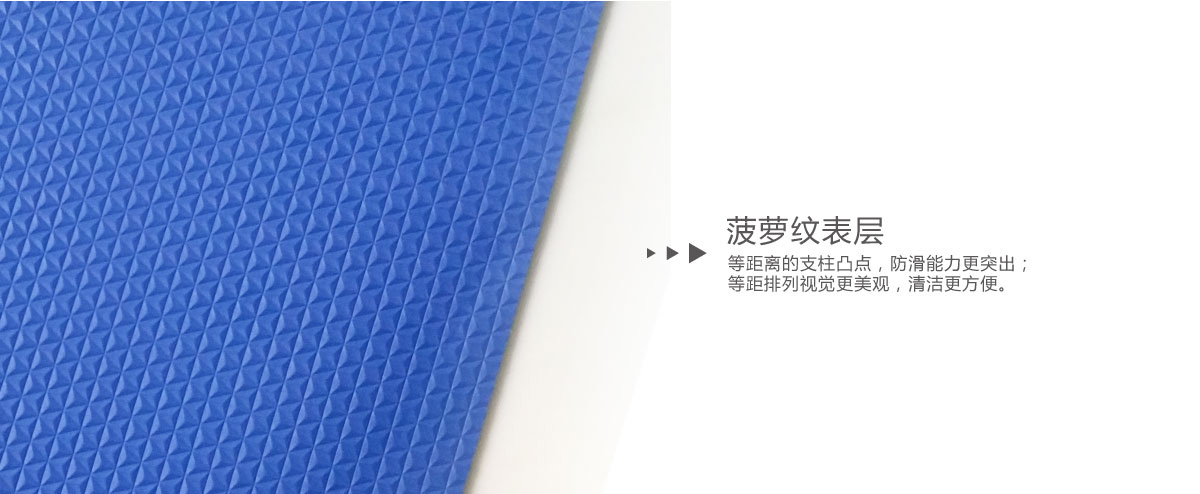 产品详情页Y6蓝.jpg