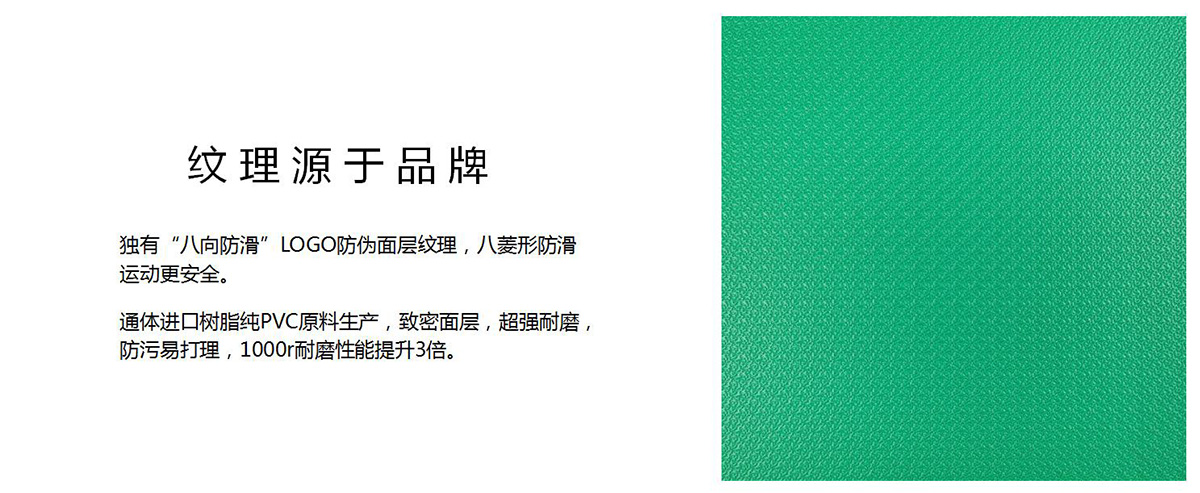 详情页2.jpg