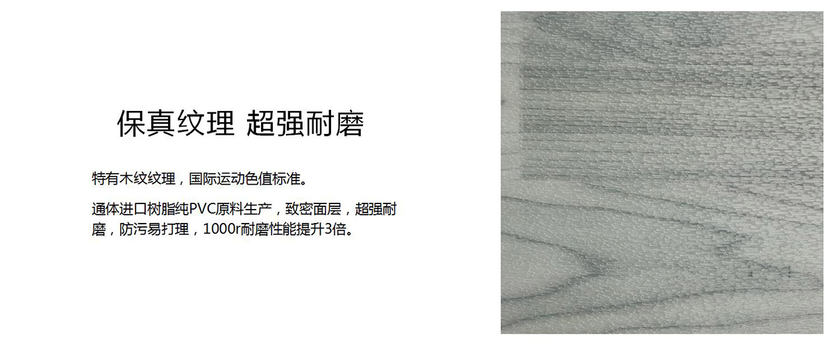 详情页2.jpg
