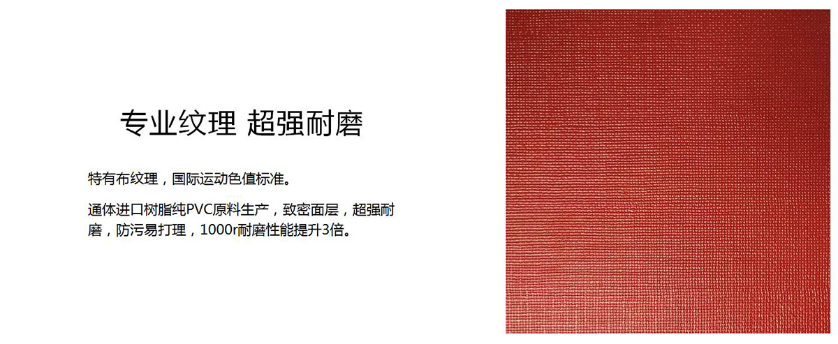 详情页2.jpg
