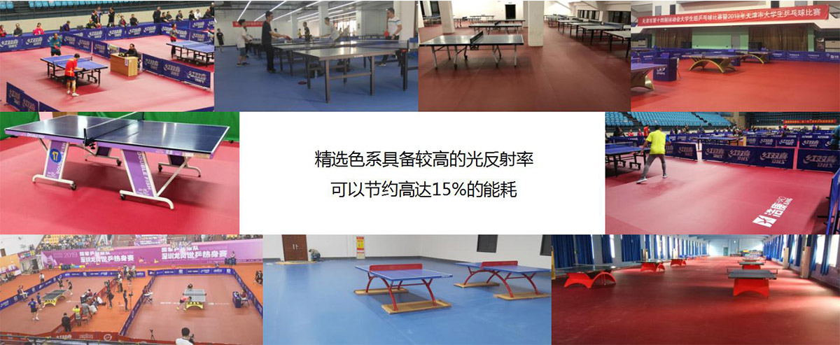 详情页5.jpg