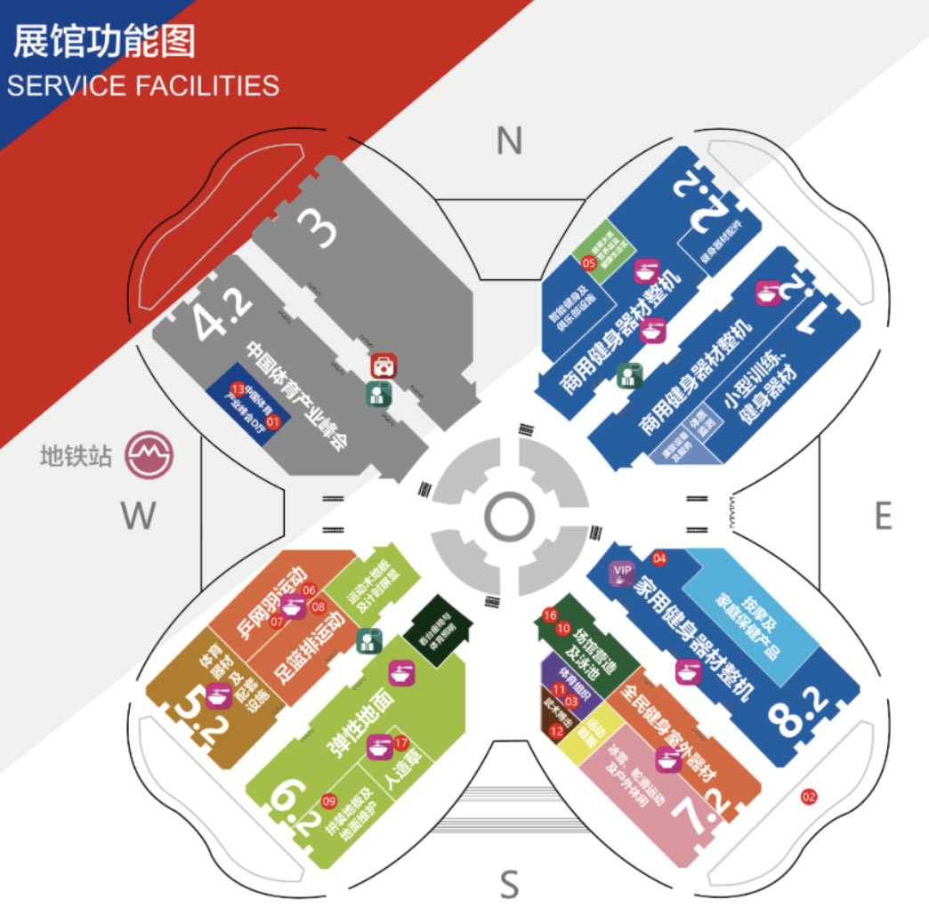 您有一张“英雄帖”待查收