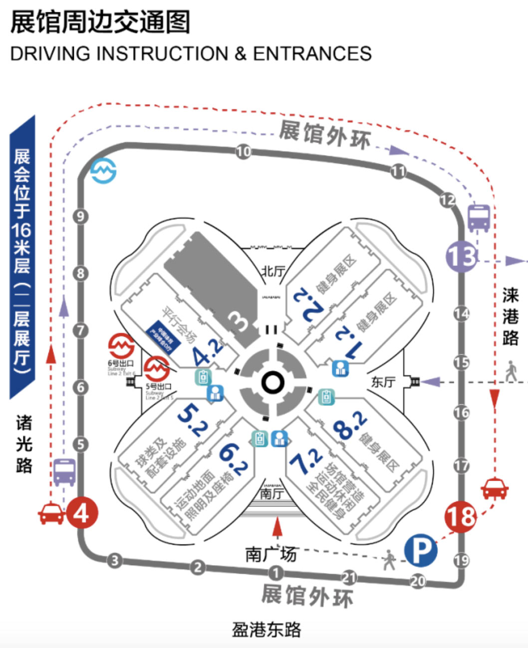您有一张“英雄帖”待查收