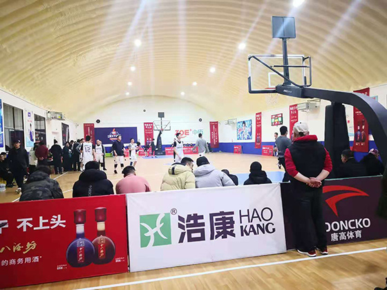 2020中国城市篮球联赛石家庄赛区收官之战