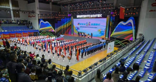 浩康运动地板助力湖南省第四届中学生运动会羽毛球赛场