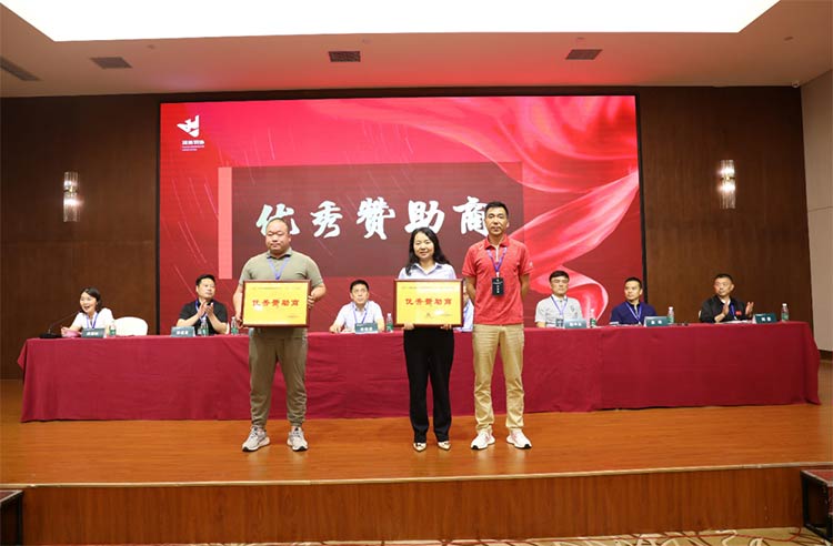 浩康成为河南省羽毛球协会官方合作伙伴