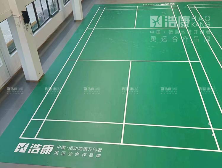 武汉监狱羽毛球馆
