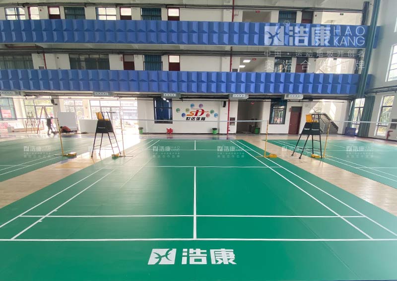 河南南阳邓州市体育中心