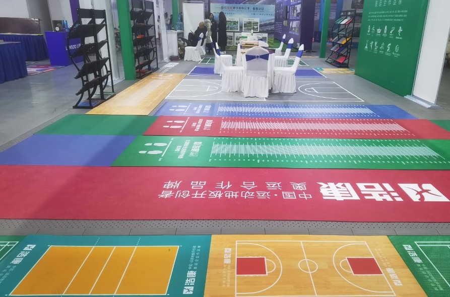 浩康闪耀石家庄第一届体育产业节
