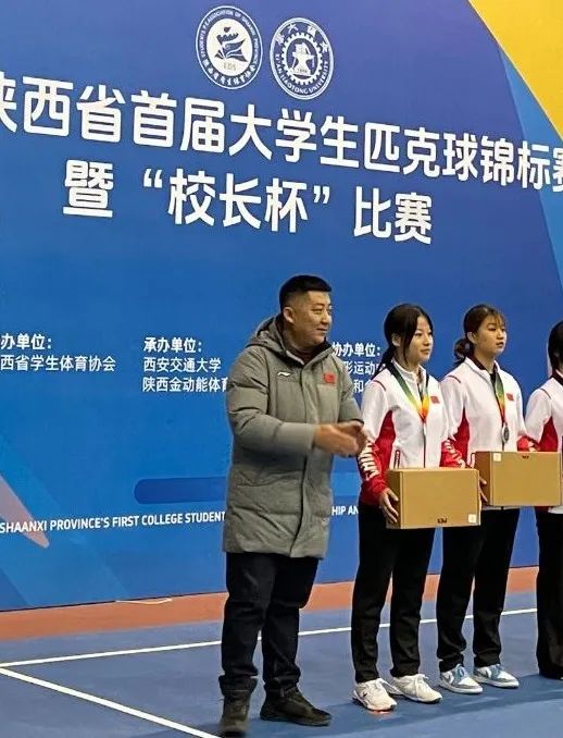 浩康助力匹克球锦标赛