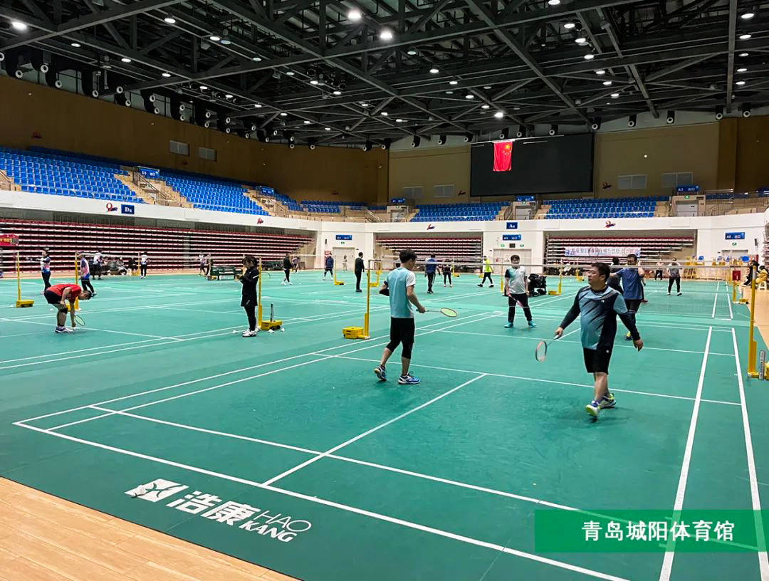 “浩康杯”2025年浙江省羽毛球积分排名赛