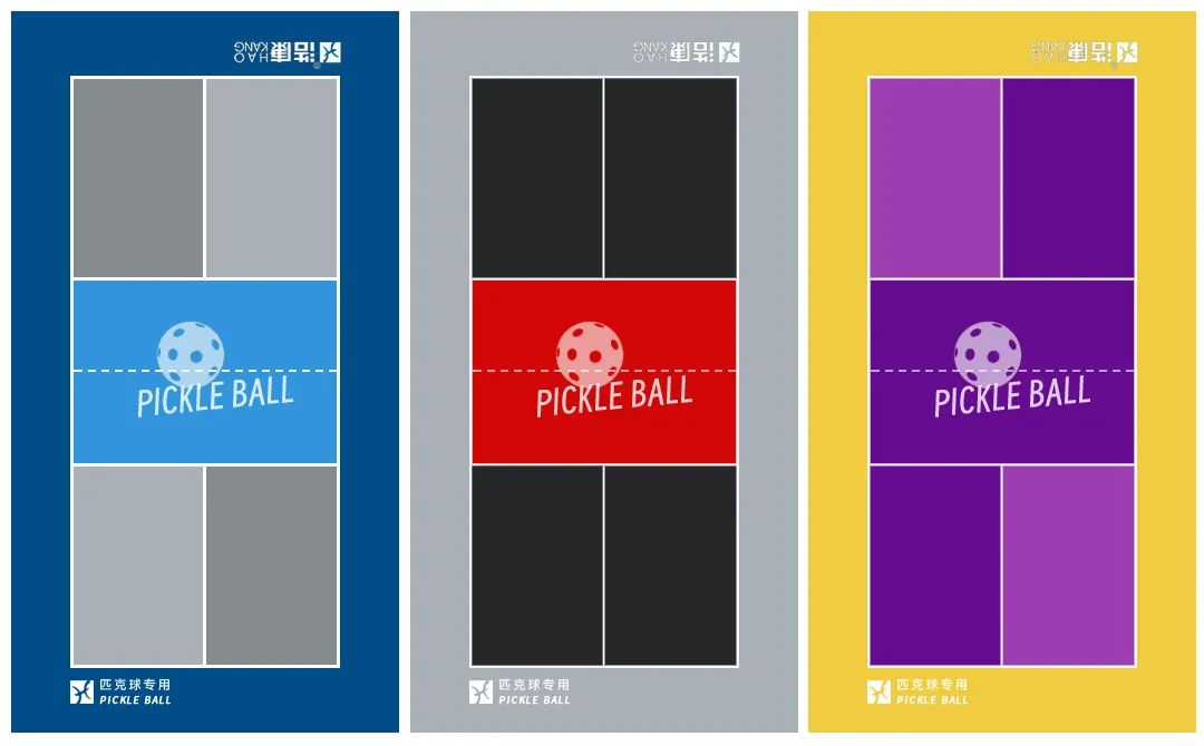 浩康匹克球专业地板K0系列