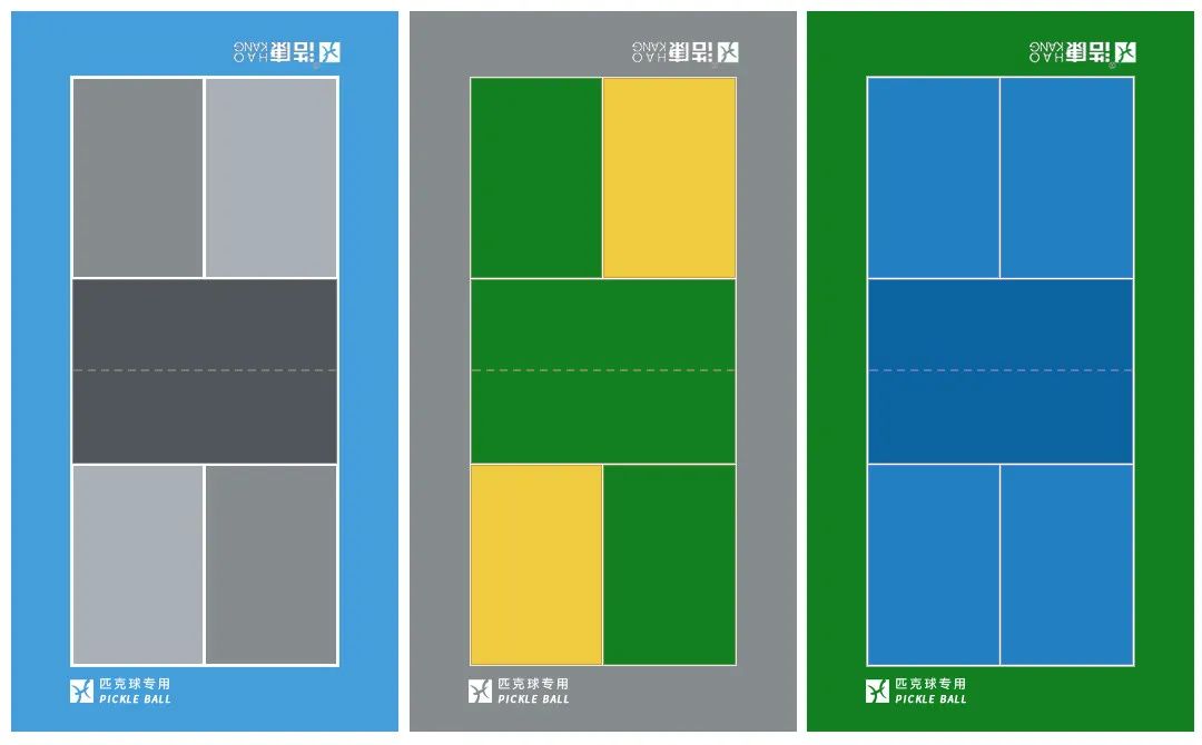 浩康匹克球专业地板K0系列