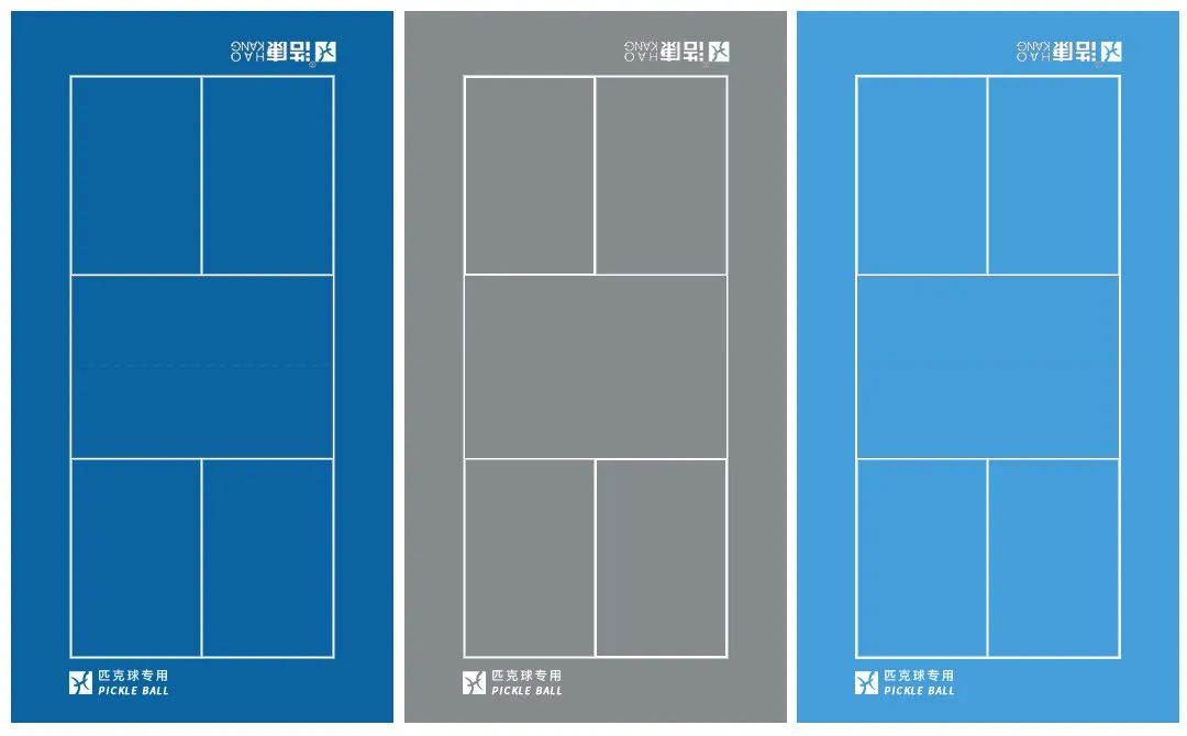 浩康匹克球专业地板K0系列