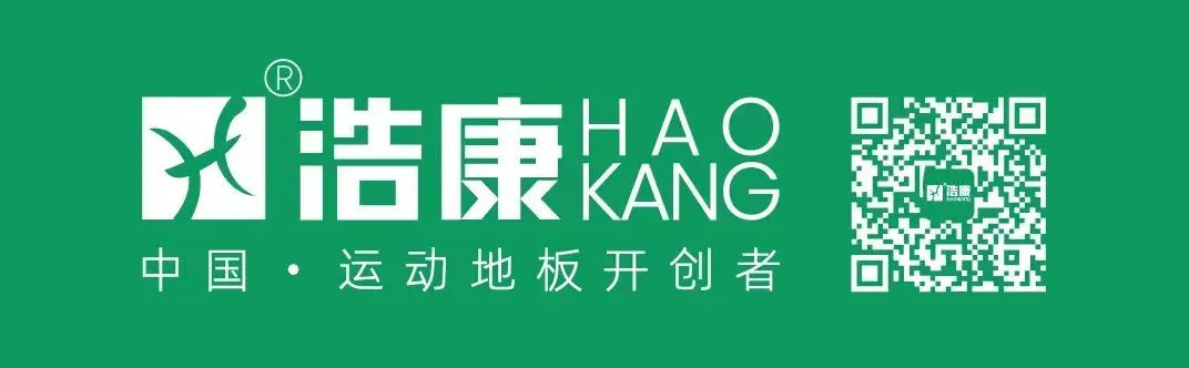 浩康弹·亚运环 - 拼装届的竞技之王 赛事级体验触手可及