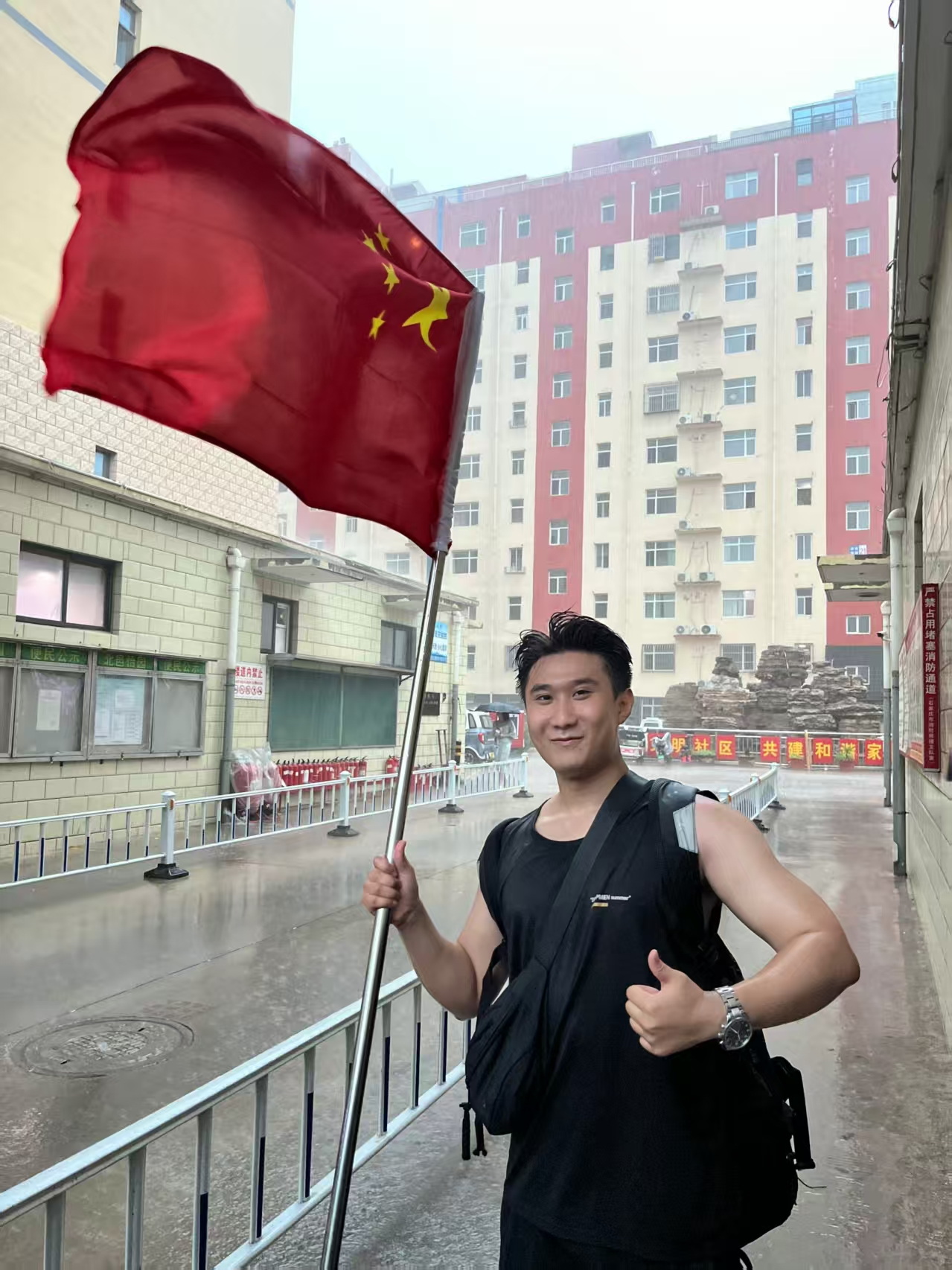 浩康运动地板2025团队建设纪实