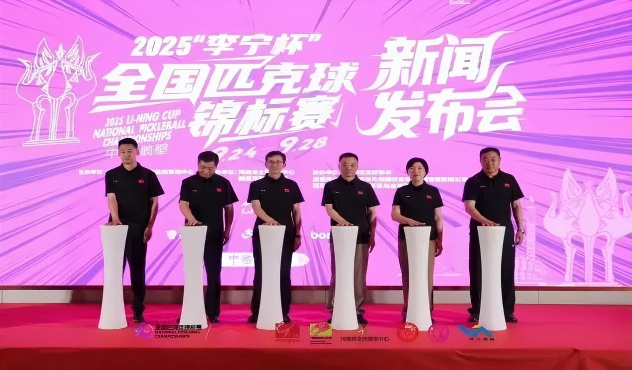 专注运动地面，浩康运动地板护航2025全国匹克球锦标赛